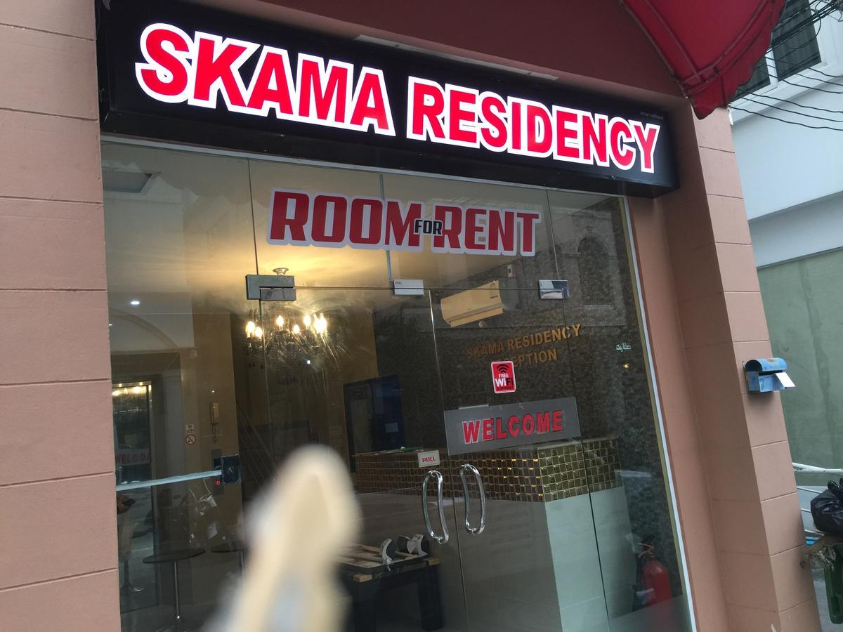 Skama Residency Hotel Pattaya ภายนอก รูปภาพ